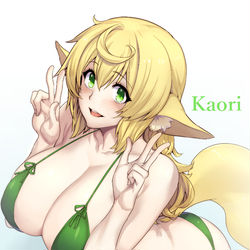 This is a pixiv picture whose title is すけべな絵たち.