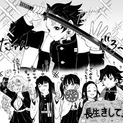 This is a pixiv picture whose title is 鬼滅ツイログ.
