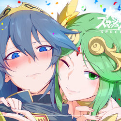 This is a pixiv picture whose title is 版権まとめ19.11.13.