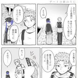 This is a pixiv picture whose title is 【ブルーはポンコツクール】.