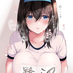 This is a pixiv picture whose title is 鷺沢さん「そんなに見つめられますと・・・どきどきします・・❤」.