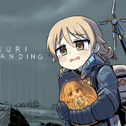 This is a pixiv picture whose title is ムリ・ストランディング….