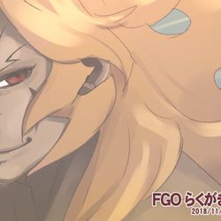 This is a pixiv picture whose title is FGOらくがきまとめ10.