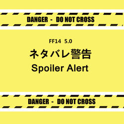 This is a pixiv picture whose title is 最終カーテンコール.