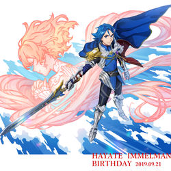 This is a pixiv picture whose title is ハヤフレ詰.