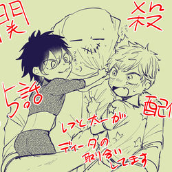 This is a pixiv picture whose title is 続話配信.