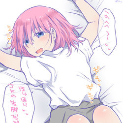 This is a pixiv picture whose title is 生意気JKが.