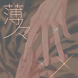 This is a pixiv picture whose title is クロ月.