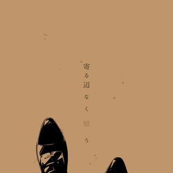 This is a pixiv picture whose title is 【SPARK14-day3-】告知【新刊】.