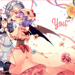 This is a pixiv picture whose title is 「好きよ」.