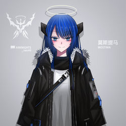 This is a pixiv picture whose title is MOSTIMA.