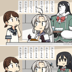 This is a pixiv picture whose title is わんどろまとめ135＋α.