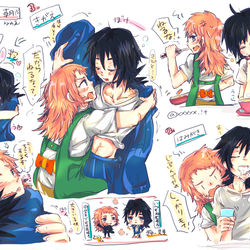This is a pixiv picture whose title is さびぎゆの朝-キメ学幼馴染-.