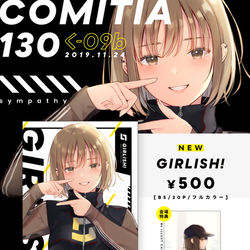 This is a pixiv picture whose title is COMITIA130お品書き.