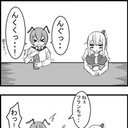 This is a pixiv picture whose title is 東方大体四コマ漫画.