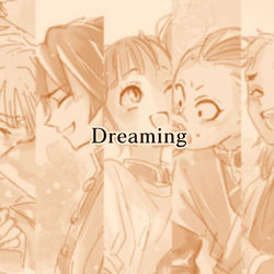 This is a pixiv picture whose title is Dreaming.