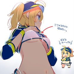 This is a pixiv picture whose title is XXちゃん.