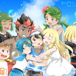 This is a pixiv picture whose title is 【ポケモン】サンムーン完結紀念【過去詰め/腐あり】.