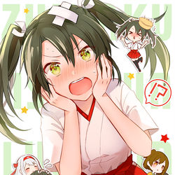This is a pixiv picture whose title is 不幸艦!?瑞鶴ちゃん.