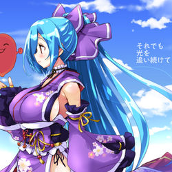 This is a pixiv picture whose title is イオリンまとめ1.