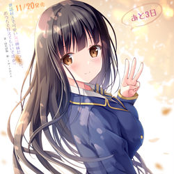 This is a pixiv picture whose title is 小桜伊織.