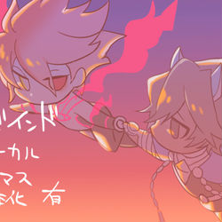 This is a pixiv picture whose title is ほぼインドログ（腐）.