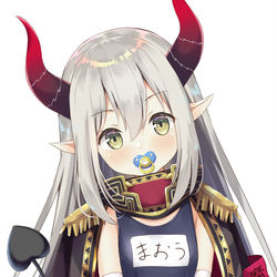 This is a pixiv picture whose title is えま★おうがすと.