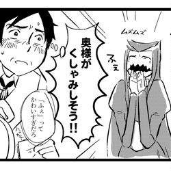This is a pixiv picture whose title is くしゃみ.