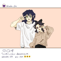 This is a pixiv picture whose title is 伊之助が好き.