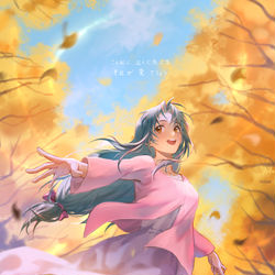 This is a pixiv picture whose title is こんなに近くに感じる.