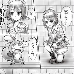 This is a pixiv picture whose title is めそめそせずに済むようになりました.