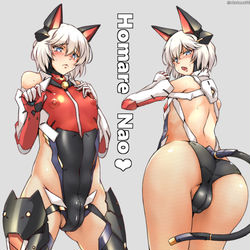 This is a pixiv picture whose title is なおくん.
