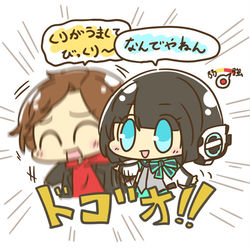 This is a pixiv picture whose title is ライダーつめ⑩.