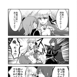 This is a pixiv picture whose title is 第六天魔王サンド.