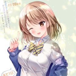 This is a pixiv picture whose title is 小桜露華.