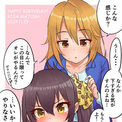 This is a pixiv picture whose title is ヴァリサ誕生日・ボイス実装記念！.