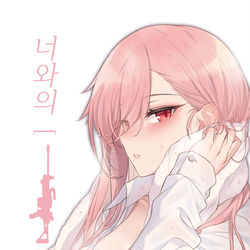 This is a pixiv picture whose title is 12월 서코 네게부책 신간 준비중입니다.
