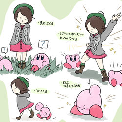 This is a pixiv picture whose title is もしもガラル地方の草むらにカービィが出てきたら.