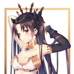 This is a pixiv picture whose title is イシュタル.