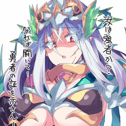 This is a pixiv picture whose title is 轟絶ヴィーラ女体擬人化.