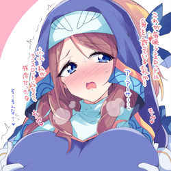 This is a pixiv picture whose title is 久しぶりのグィネまま.