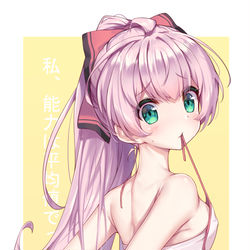 This is a pixiv picture whose title is 无题.
