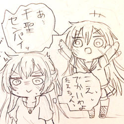 This is a pixiv picture whose title is バンドリラクガキ22.
