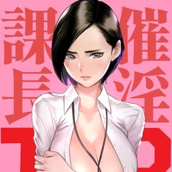 This is a pixiv picture whose title is コミティア130に参加いたします.
