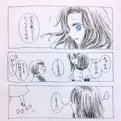 This is a pixiv picture whose title is だって俺のだもん.