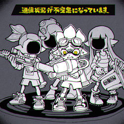 This is a pixiv picture whose title is イカの世界の都市伝説.