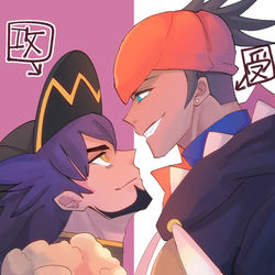 This is a pixiv picture whose title is 身長差！！！！.