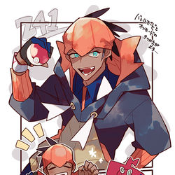 This is a pixiv picture whose title is ****.