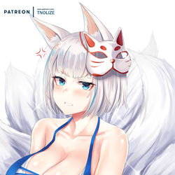 This is a pixiv picture whose title is [Patreon Only] Kaga.