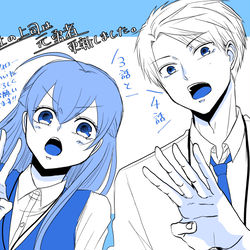This is a pixiv picture whose title is 【商業告知】弊社の上司は元勇者３・４話更新.